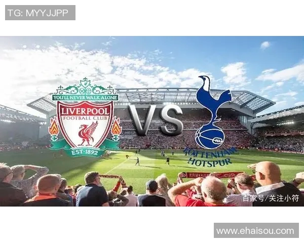 利物浦与拜仁的精彩对决竞彩分析及投注建议