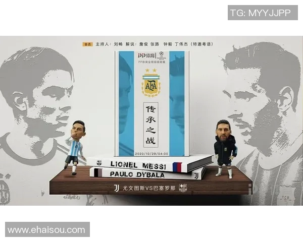 法国20与美国20的精彩对决推荐分析与观赛指南