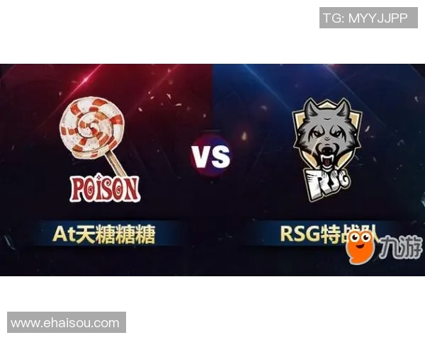 王者荣耀专题：深入解析RNG战队的强大实力与辉煌历程