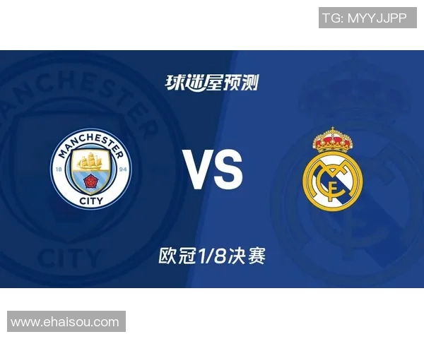 门兴对阵皇马比赛前瞻与胜负预测分析，谁将赢得这场欧冠较量